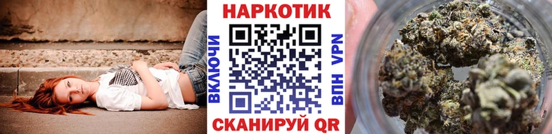 Виды наркотиков купить Нарьян-Мар ТГК  Alpha-PVP  Конопля  ГАШИШ  Кокаин  Псилоцибиновые грибы  Метамфетамин 