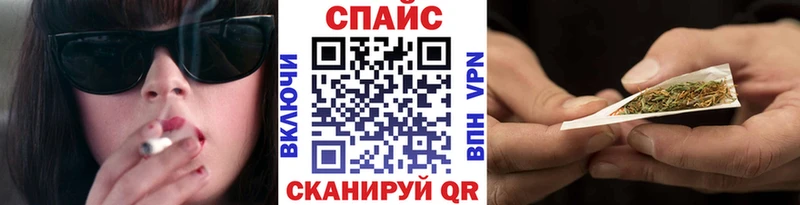 БУТИРАТ Butirat цена shop как зайти Нарьян-Мар