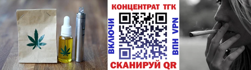 Canna-Cookies марихуана как найти Нарьян-Мар
