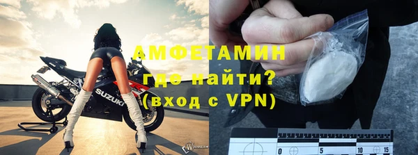 мяу мяу мука Абдулино