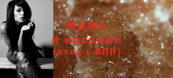 мяу мяу мука Абдулино