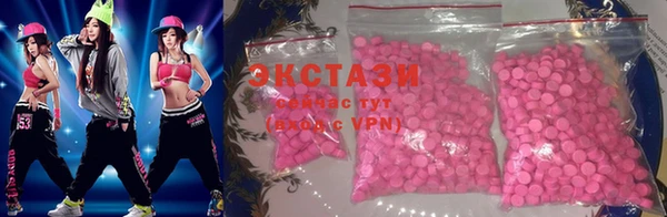 мяу мяу мука Абдулино