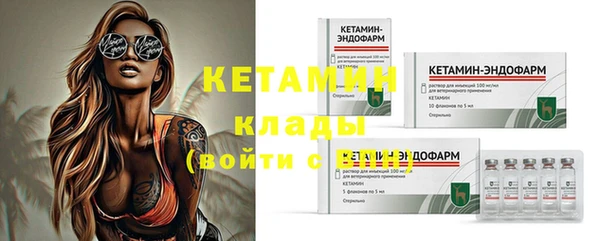 мяу мяу мука Абдулино