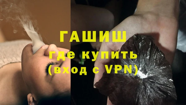 мяу мяу мука Абдулино