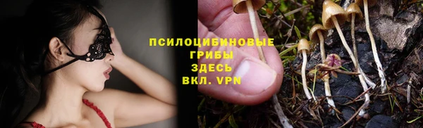 бутик Абаза