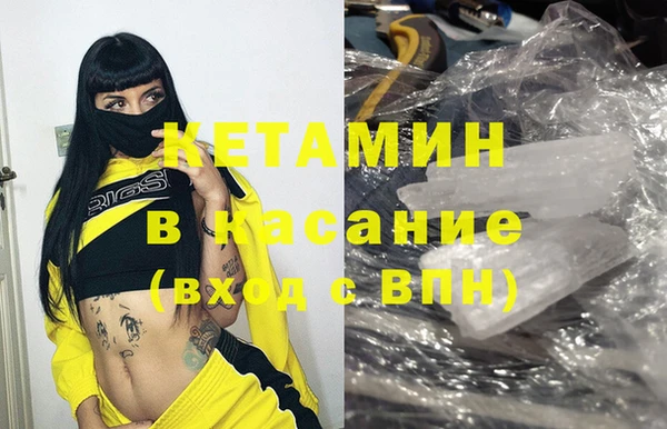 бутик Абаза