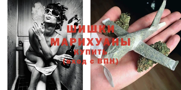 бутик Абаза