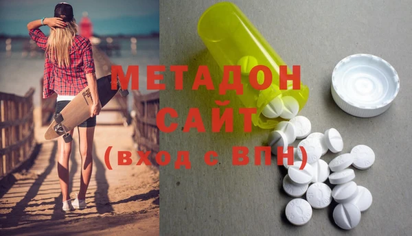 кокаин Абинск