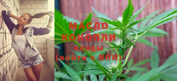 мяу мяу мука Абдулино