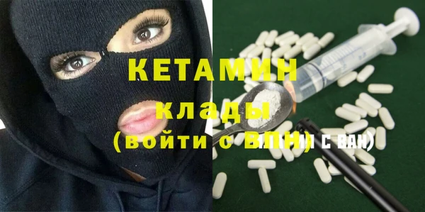 мяу мяу мука Абдулино