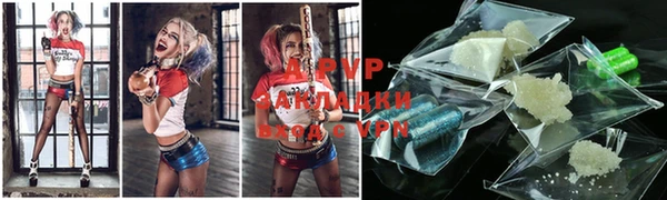 мяу мяу мука Абдулино