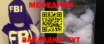 ALPHA PVP Сланцы