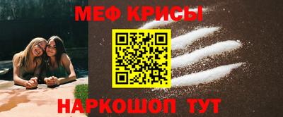 ALPHA PVP Сланцы