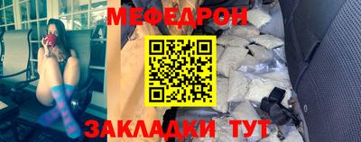ALPHA PVP Сланцы