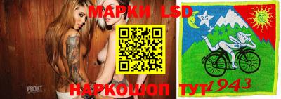 ALPHA PVP Сланцы