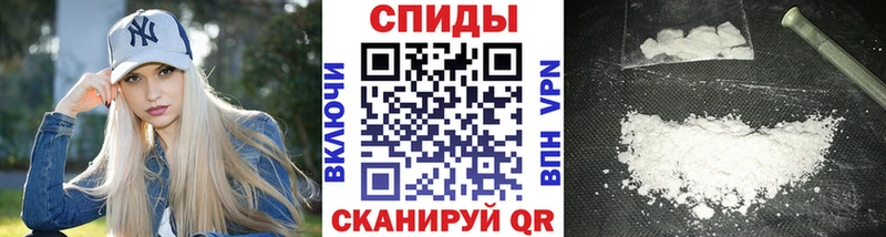 Метамфетамин пудра  хочу наркоту  Нарьян-Мар 