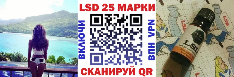 даркнет сайт  Нарьян-Мар  Наркотические марки 1,8мг 