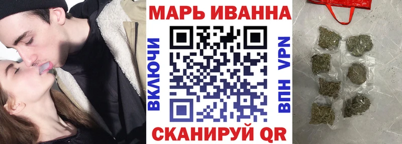 МАРИХУАНА планчик  KRAKEN вход  Нарьян-Мар 
